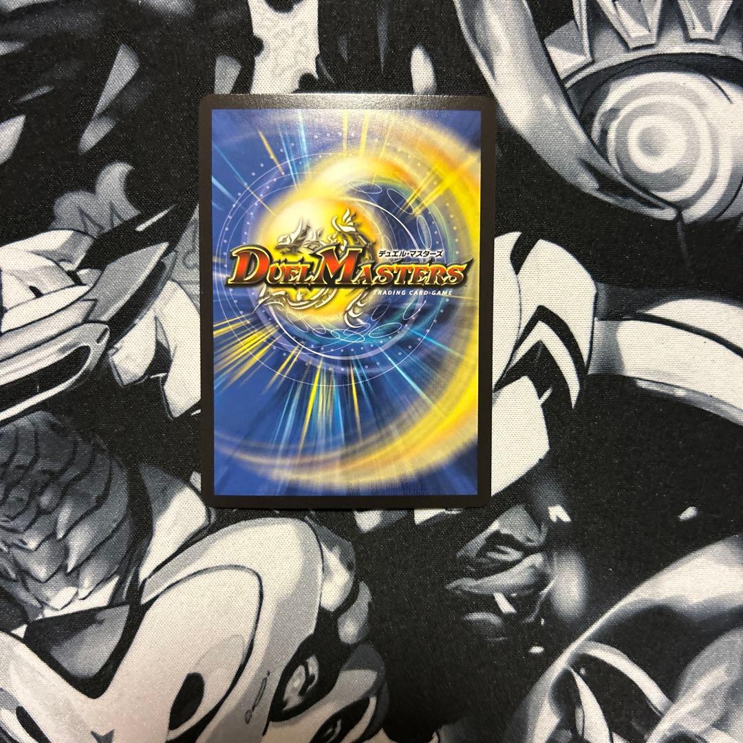 アンティハムト 金トレジャー