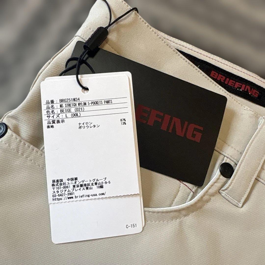 メンズウェア BRIEFING STRETCH PANTS
