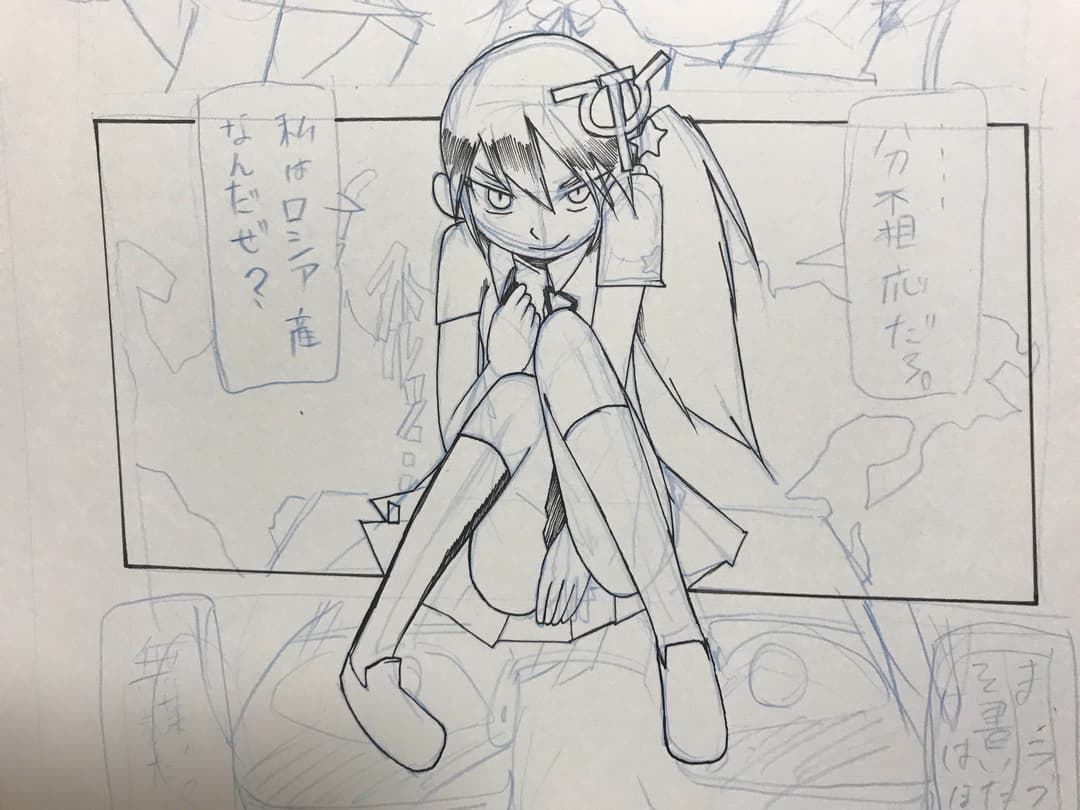 マンガの原稿