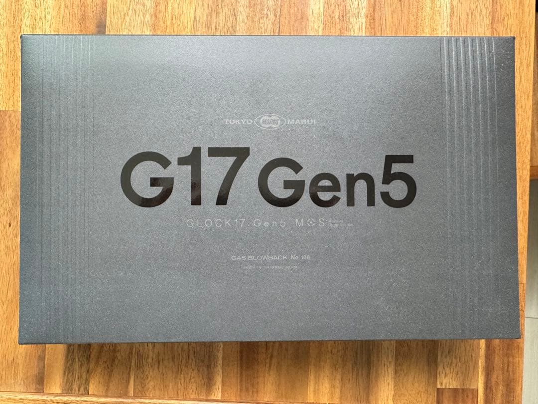 東京マルイ G17 Gen5