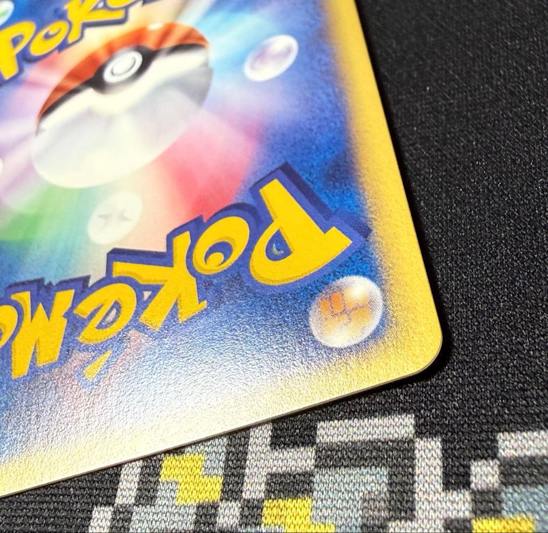 ★ポケモンカード ブラッキー eカード 1ed キラ 068/092★