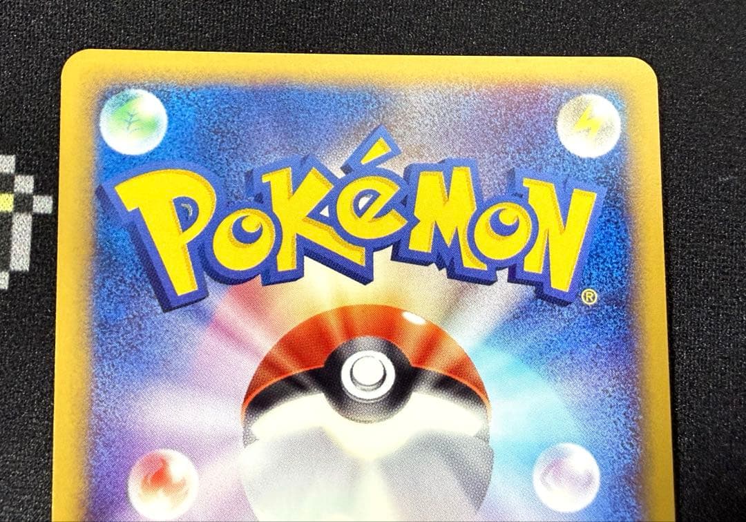 ★ポケモンカード ブラッキー eカード 1ed キラ 068/092★
