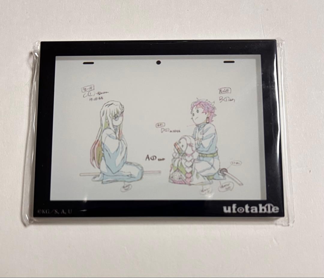 鬼滅の刃　刀鍛冶の里　終ノ巻　原画風　アクリルマグネット　無一郎　炭治郎　禰豆子