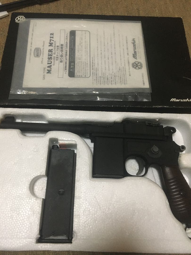 MAUSER M712 ガスガン マルシン