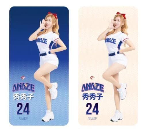 2026　WBC　24　秀秀子　エミリー　応援　80cm両面ロングクッション