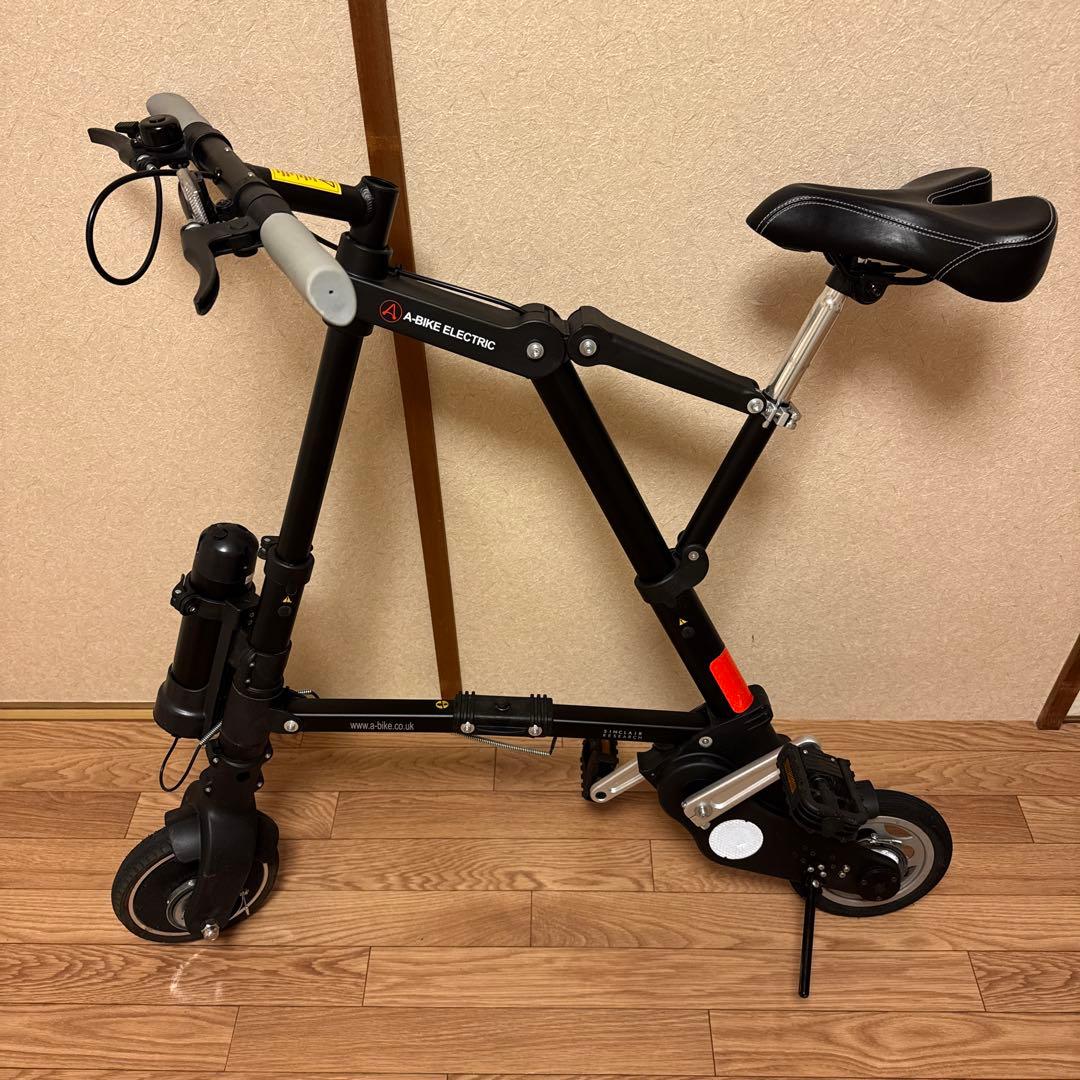 A-BIKE ELECTRIC 折りたたみ電動アシスト自転車