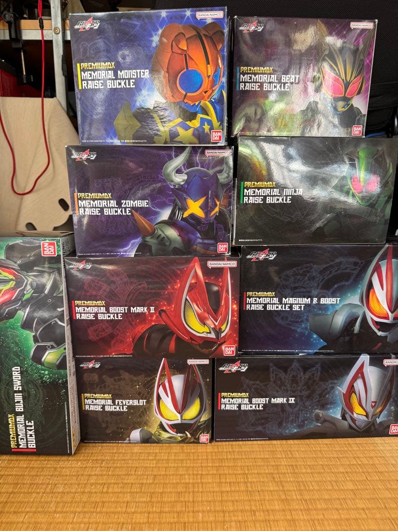 仮面ライダーギーツ REMIUM DX メモリアルレイズバックルセット