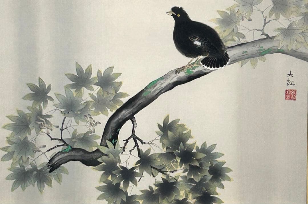 5048■横山大観【くよく】八哥鳥 手摺木版画 額装