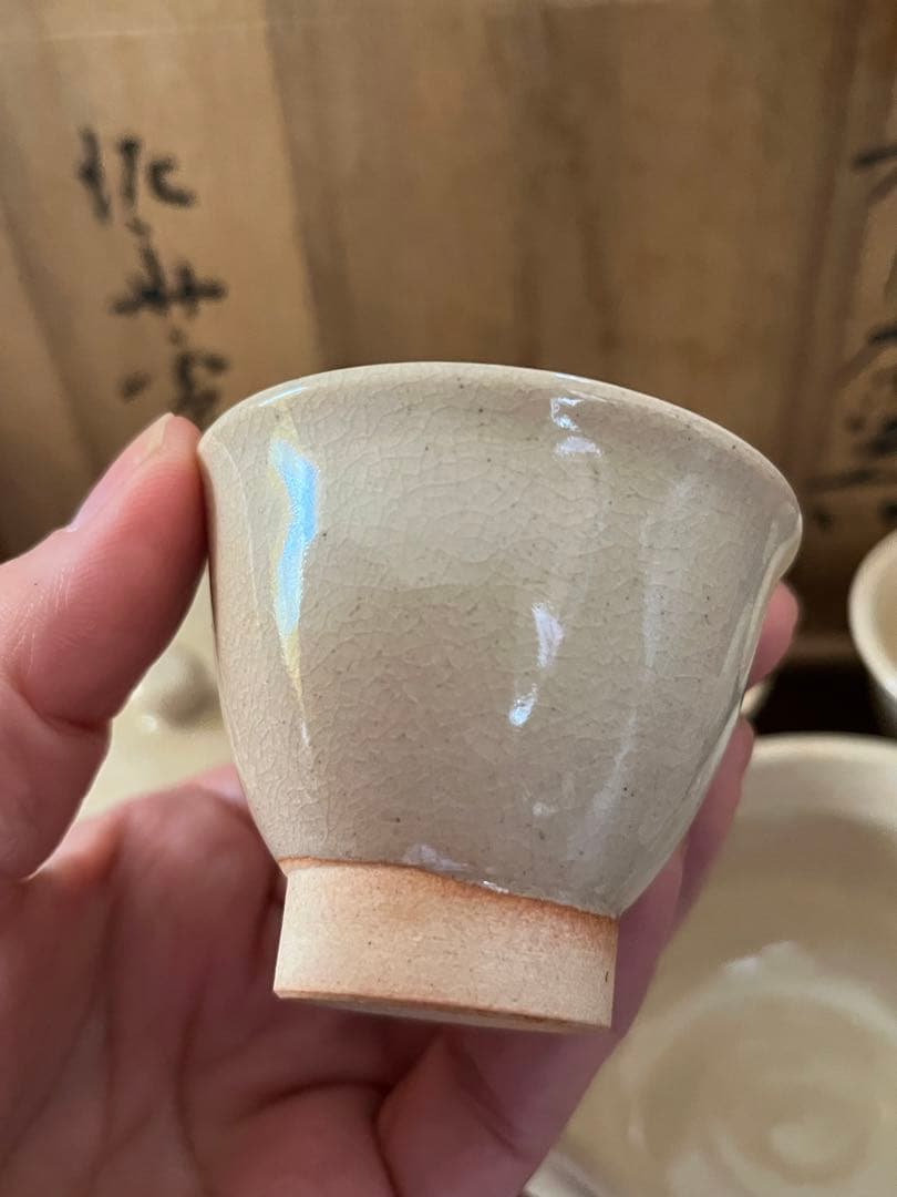 煎茶道具　煎茶器セット　萩焼　坂田泥華　6客