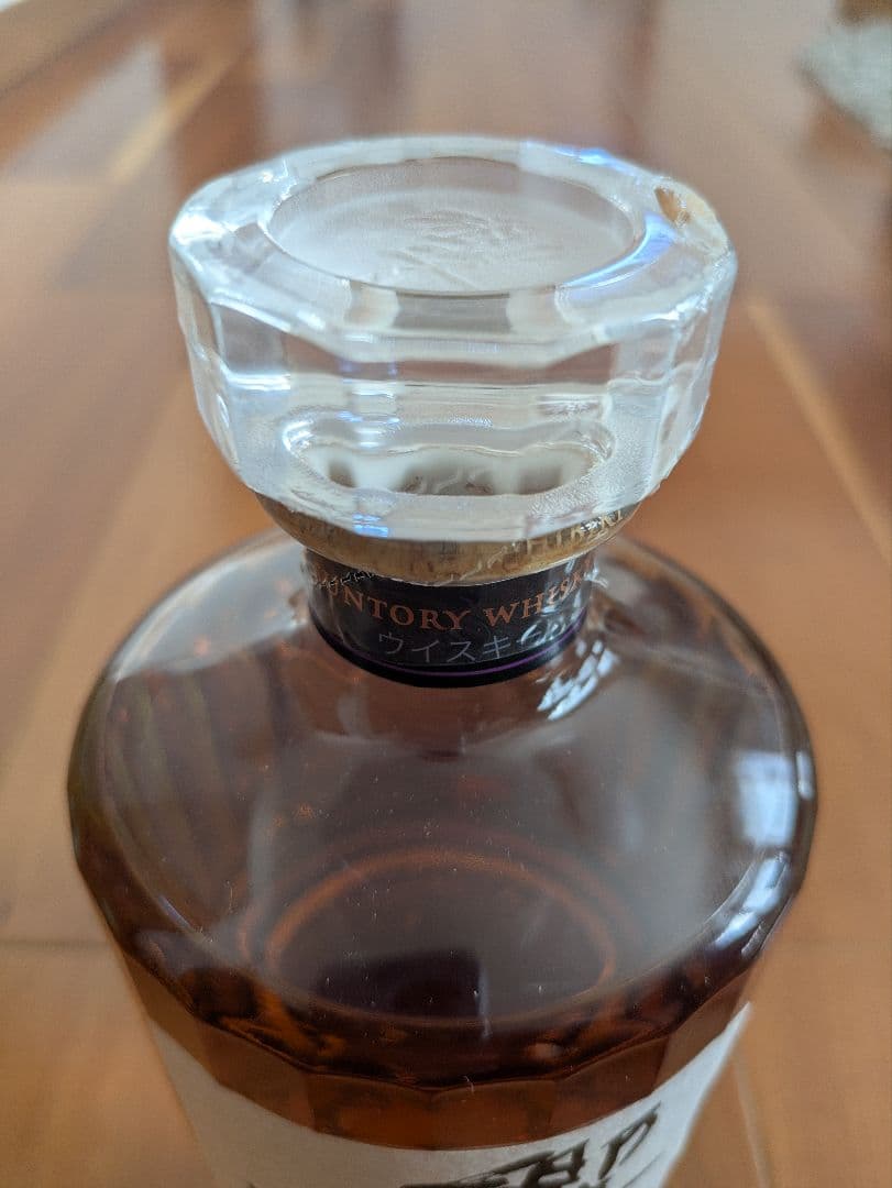 響 HIBIKI JAPANESE HARMONY 700ml 箱付 未開封