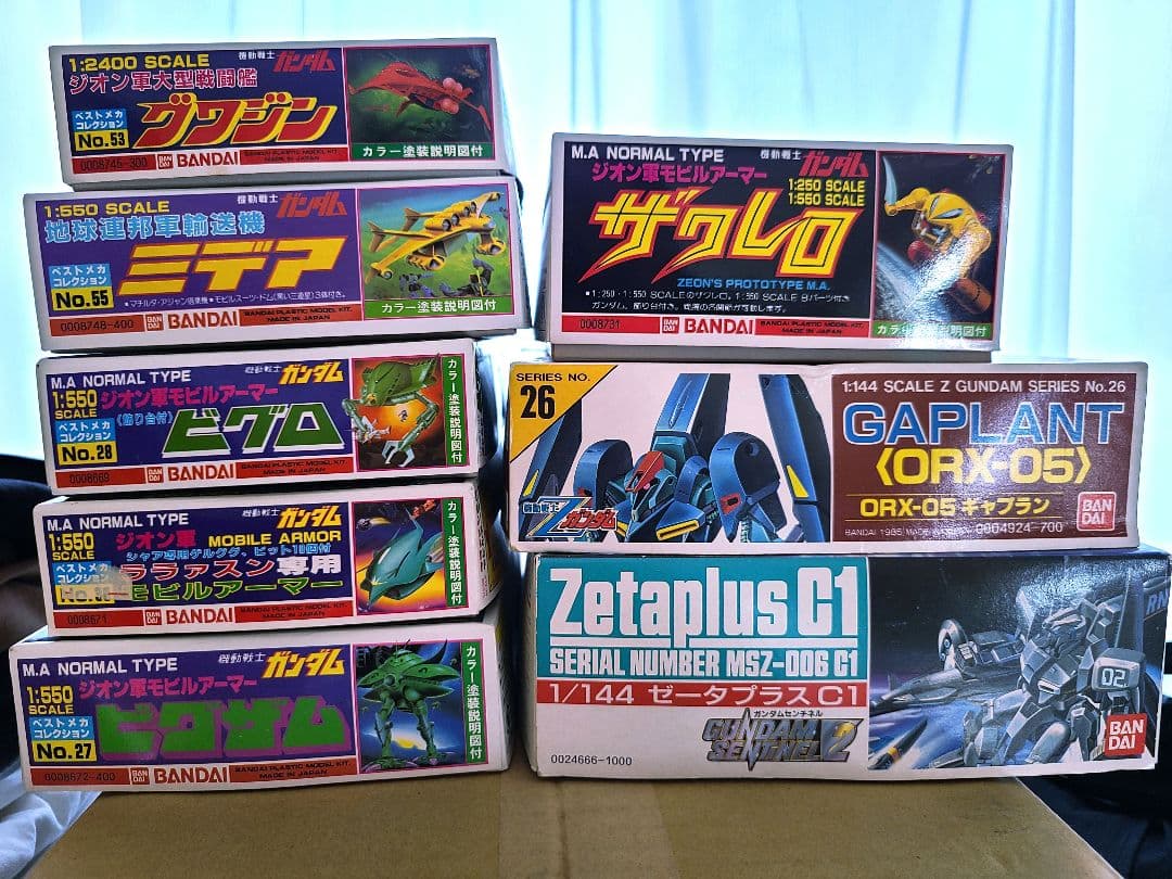 ガンプラ旧キット　まとめて