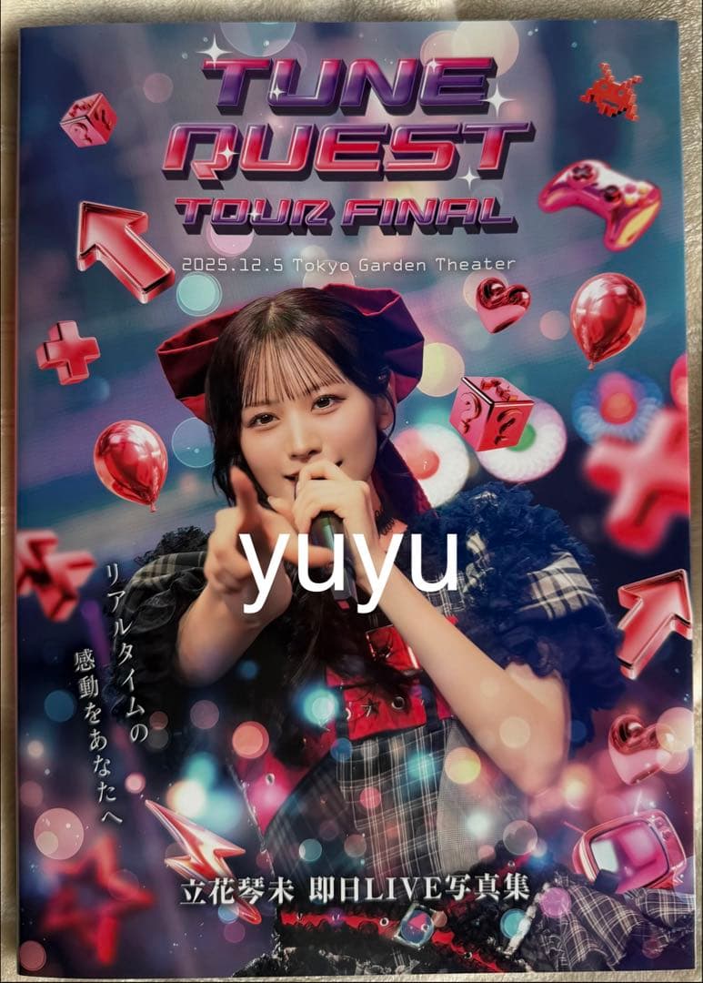 ゆ*う様 candytune 立花琴未 ナンバリング付きLIVE写真集　100冊