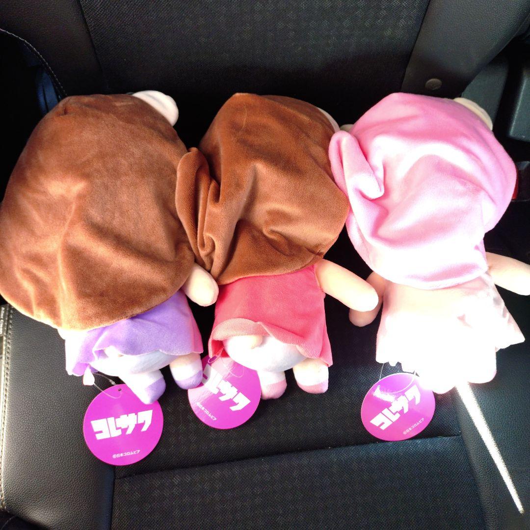 コレサワぬいぐるみセット
