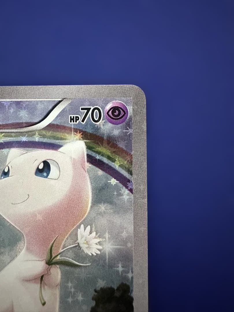 幻・伝説ドリームキラコレクション ミュウ CP5 017/036 R