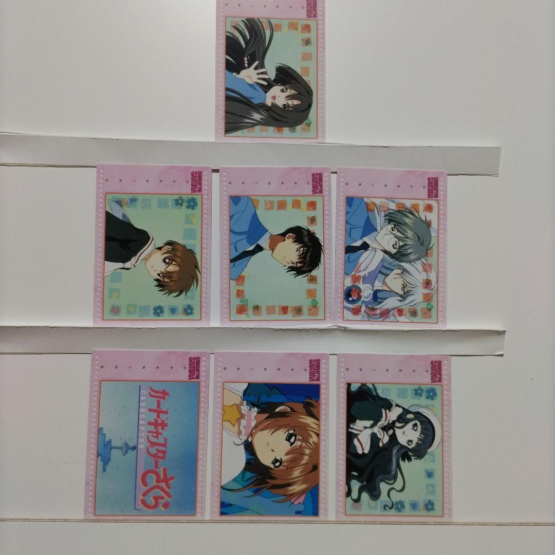 その他 xw