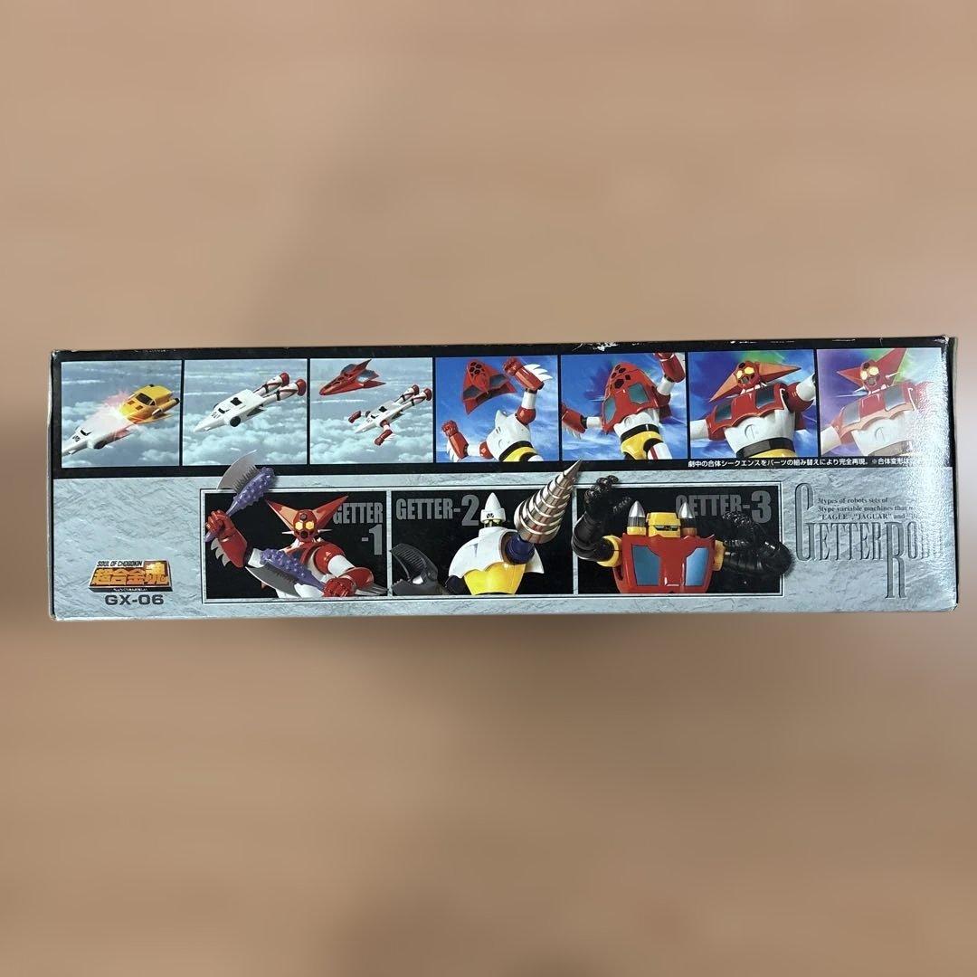 超合金魂　ゲッターロボ　3体セット