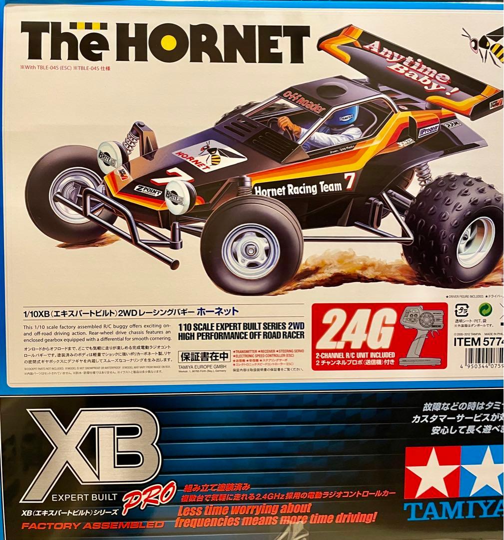 タミヤ　XB ホーネット　未開封品