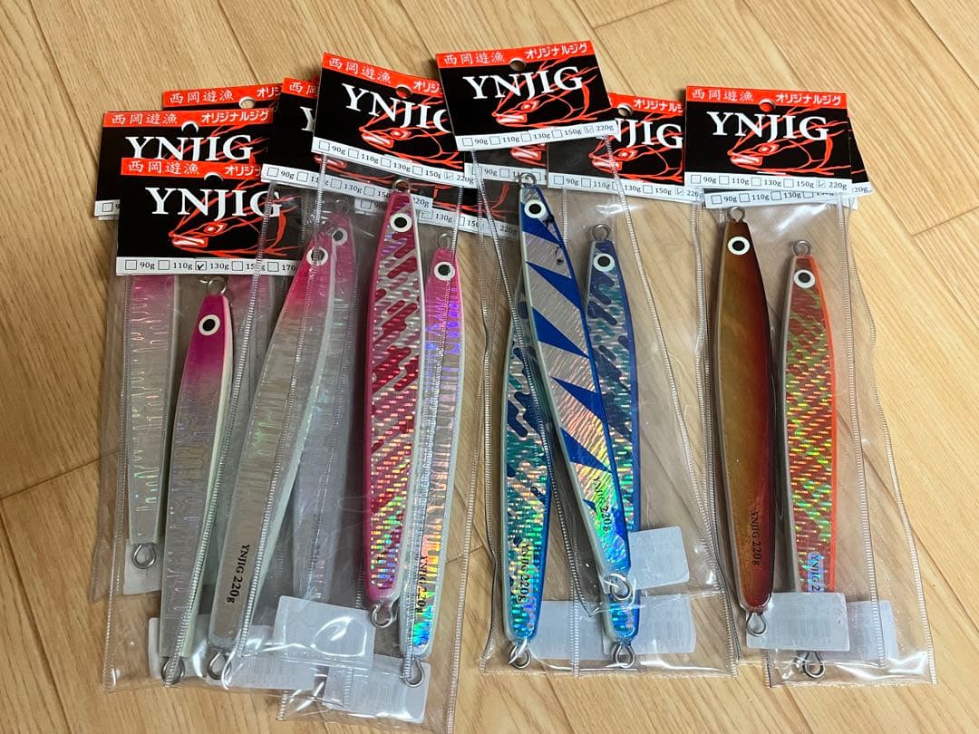 YNジグ 220g ランダム4本セット