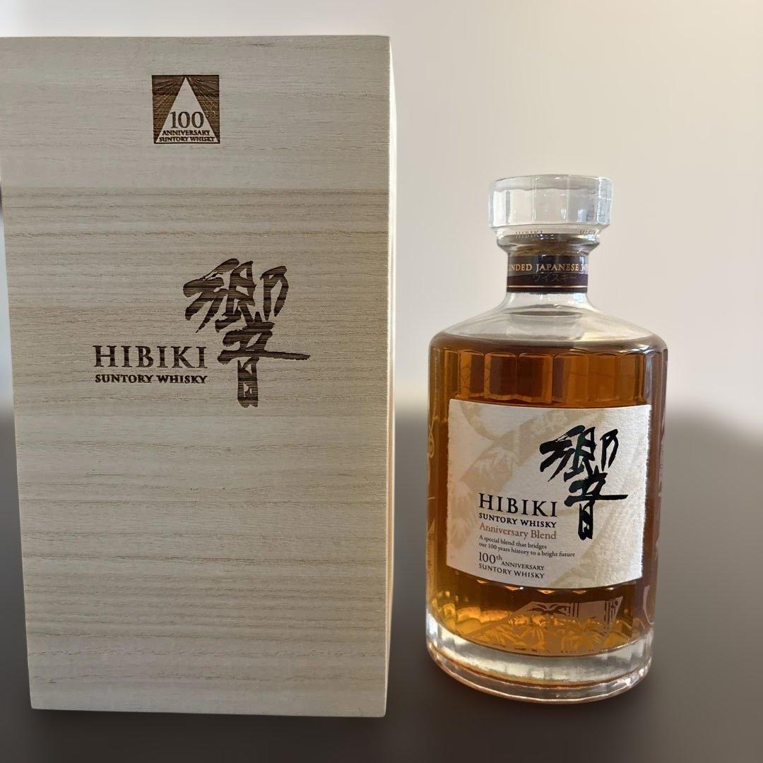 響100周年
