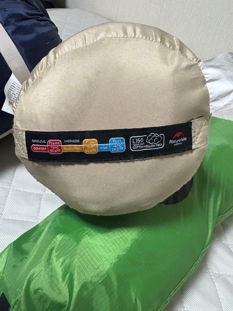 Naturehike キャンプテント Cloud UP 2X &シュラフセット