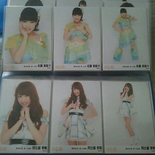 AKB48G 生写真
