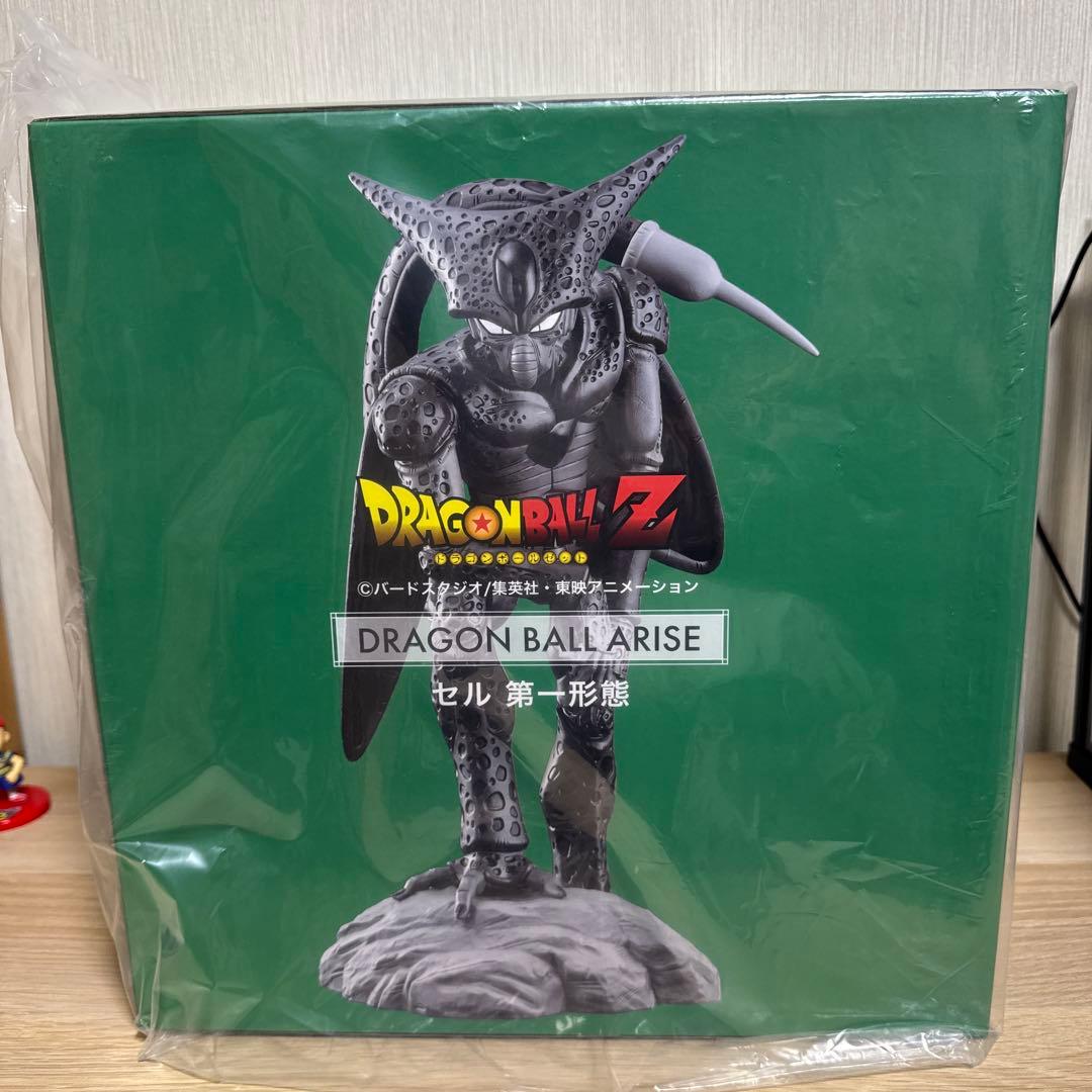ドラゴンボール　アライズ　第一形態セル　未開封
