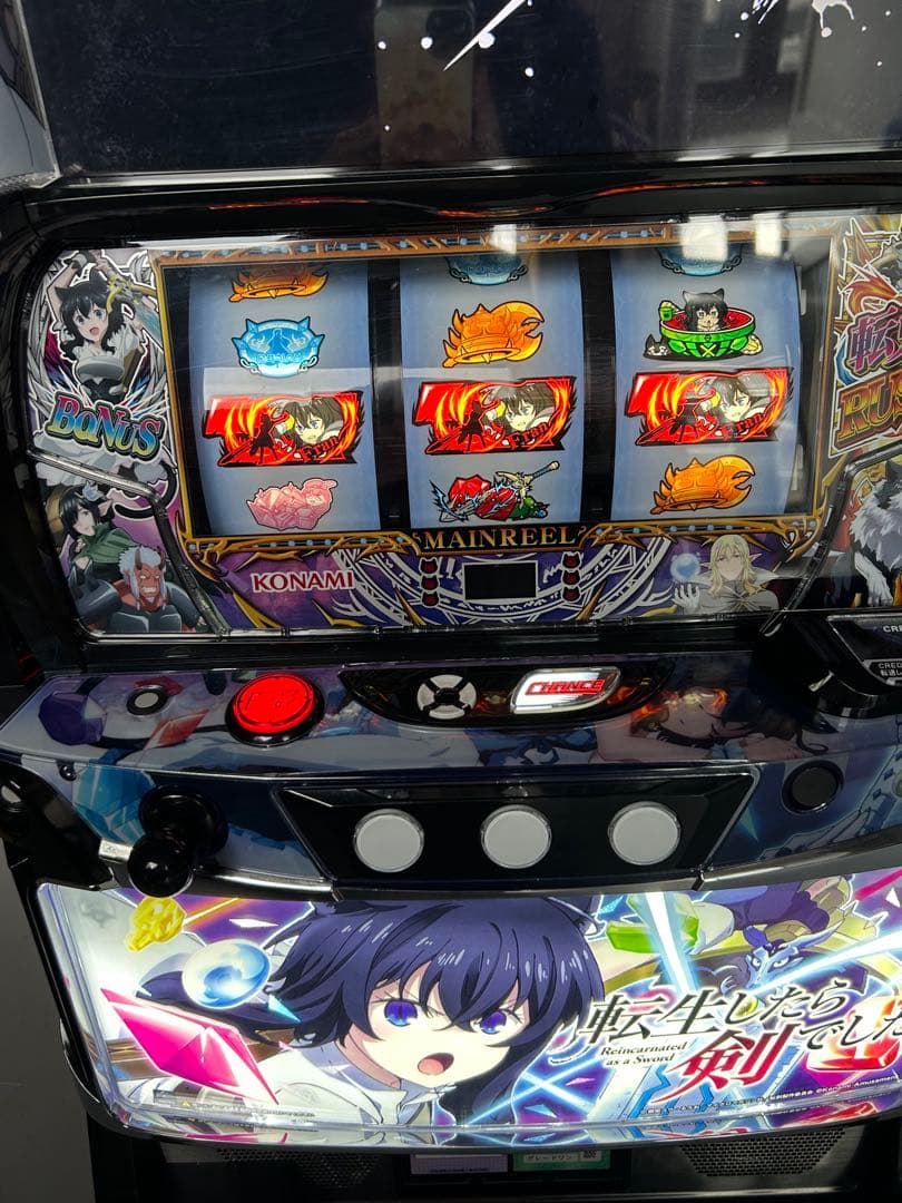 データカウンター対応　スマスロ　実機　L転生したら剣でしたGT 家庭用改造済み