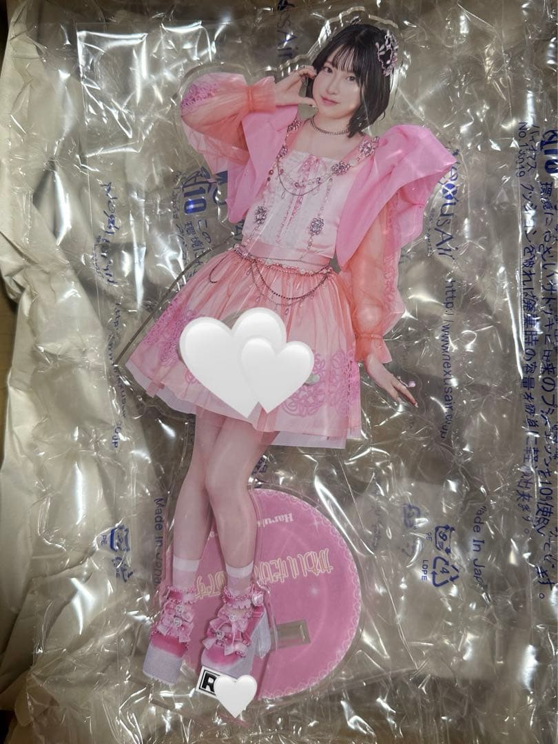 きゅーすと CUTIE STREET ラッフルくじ A賞 桜庭遥花 デカアクスタ