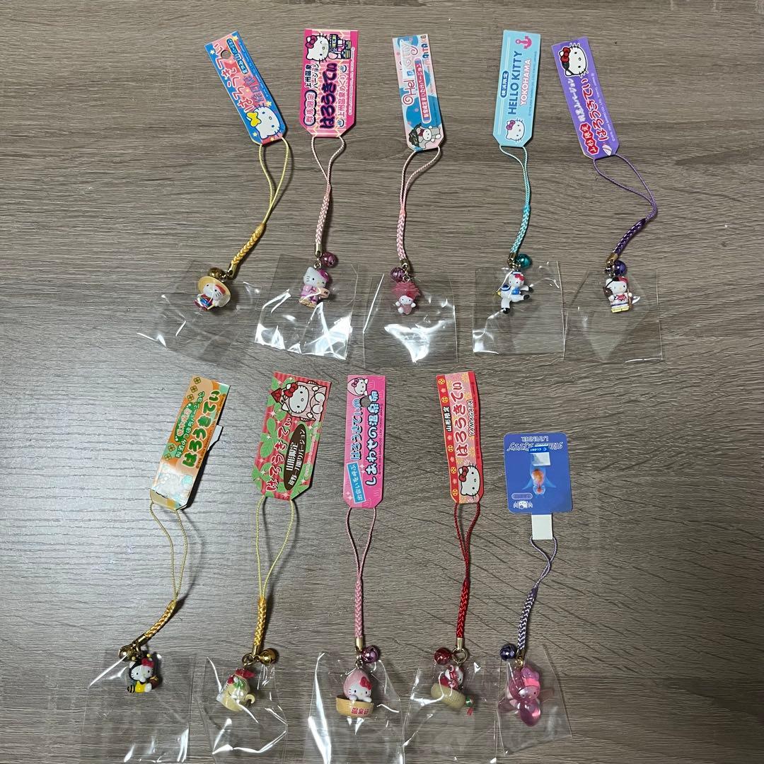 ハローキティ 根付ストラップ 10個セット