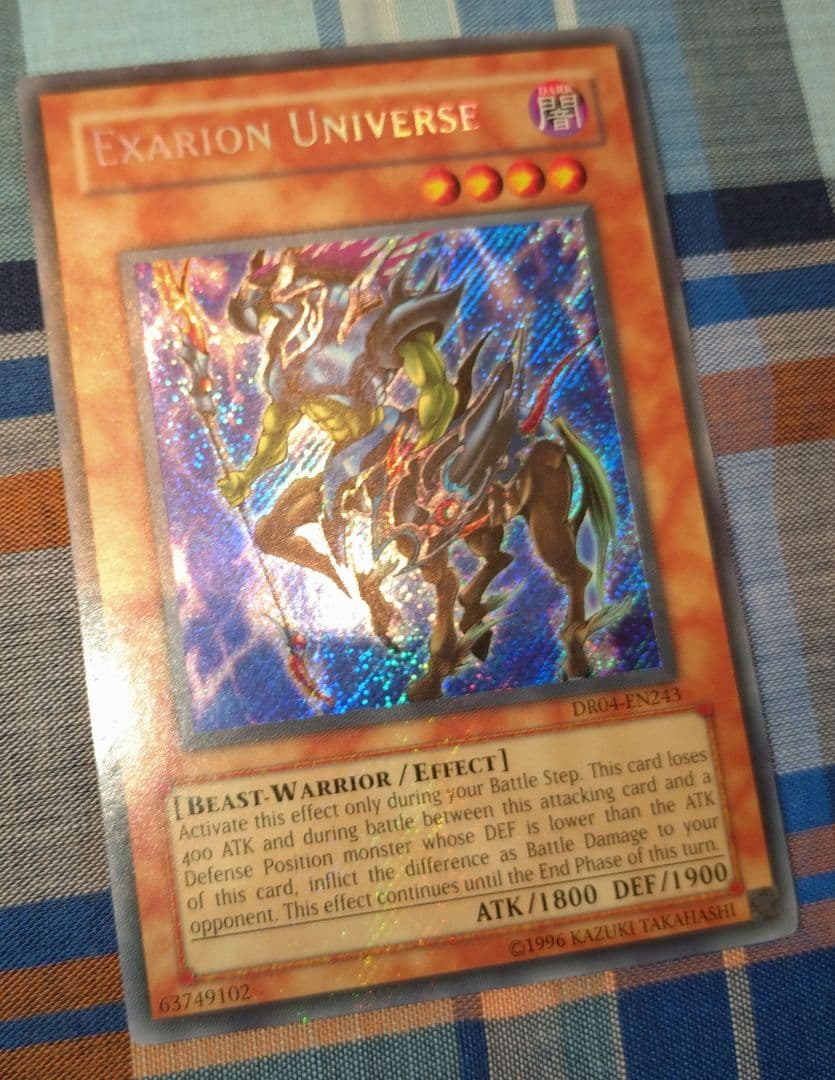遊戯王 イグザリオンユニバース 英語 シク