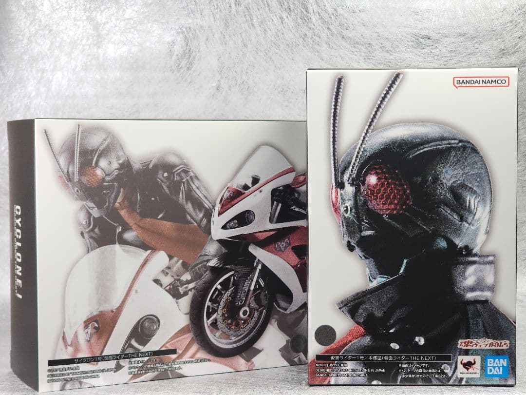 真骨彫製法　仮面ライダーTHE NEXT 1号セット