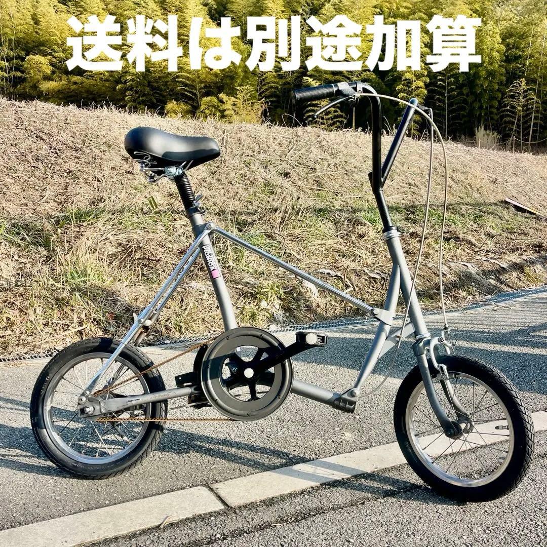 ブリジストン初代ワンタッチピクニカ14インチベルト(シート固着股下９０cm)