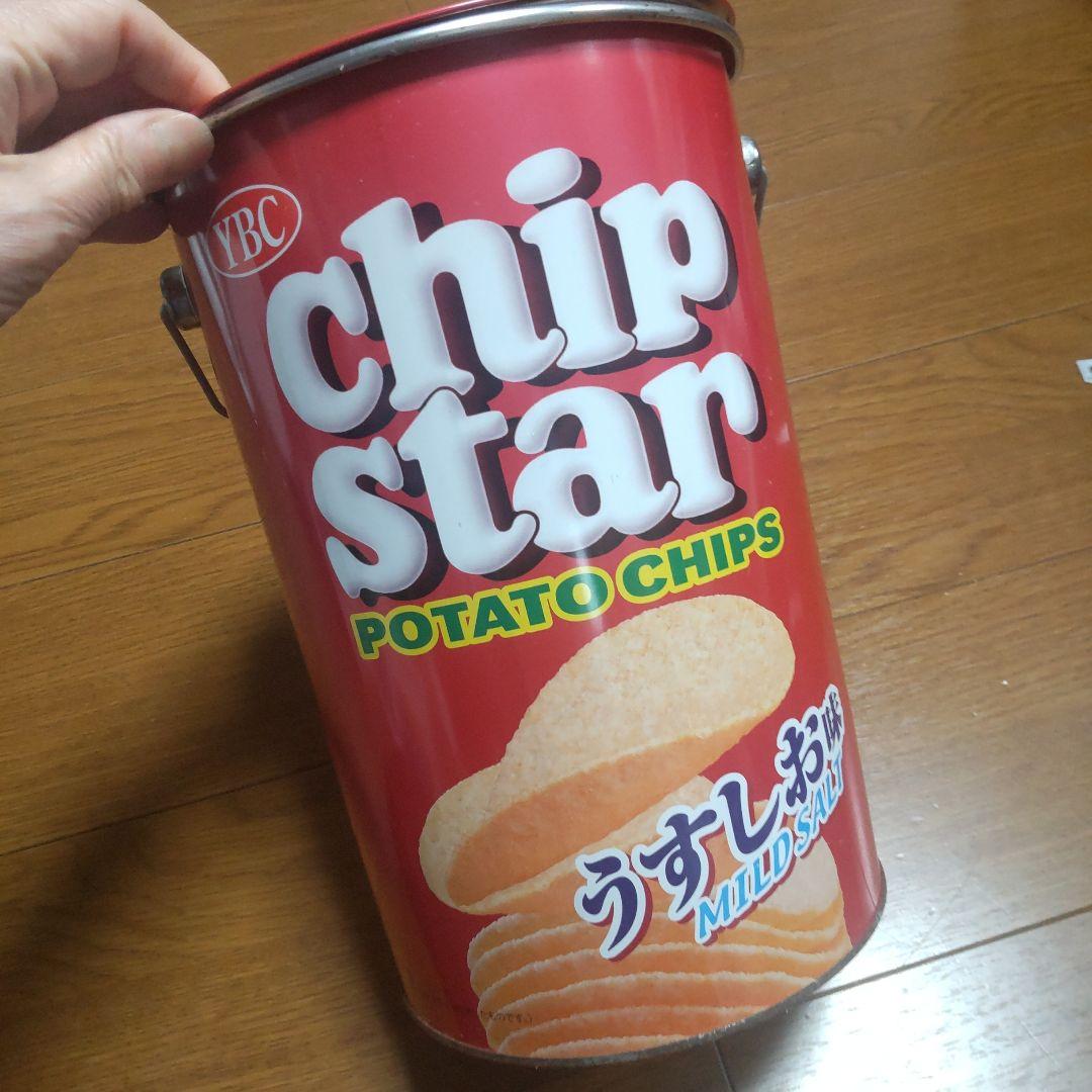 お値下げ 希少 レトロ 昭和 大型 空き缶 空缶 チップスター 椅子