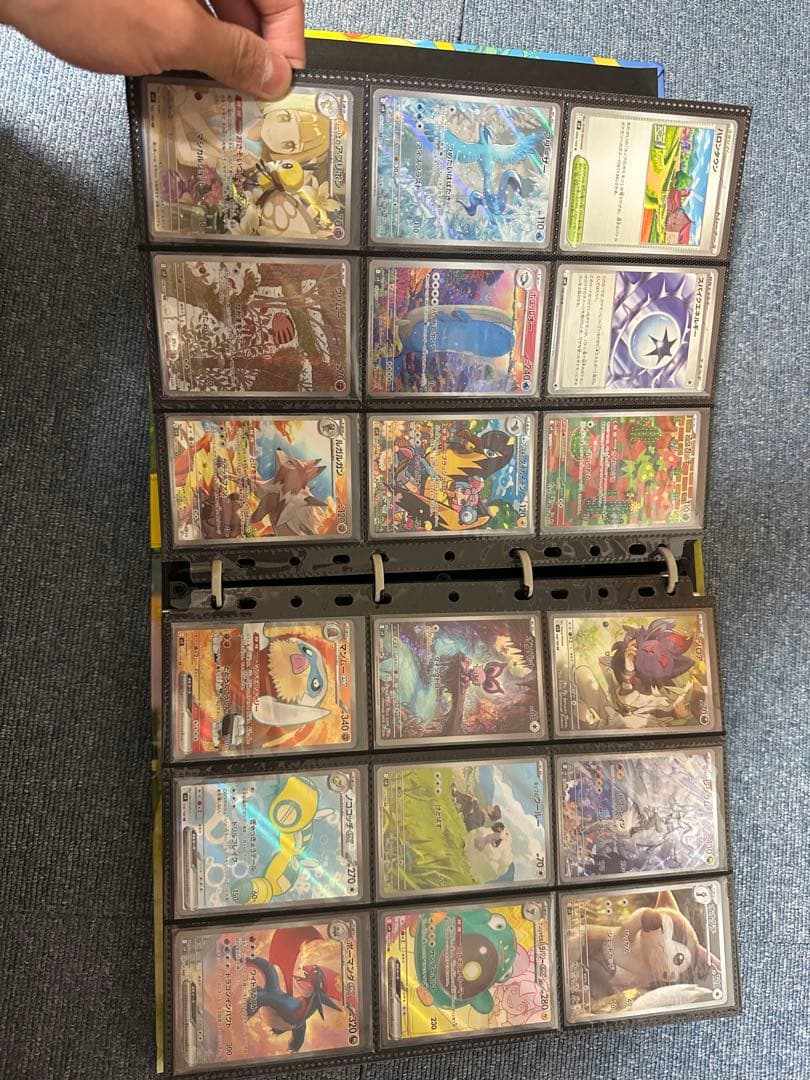 ポケカ　引退品　⚠️（箱は空箱です）⚠️