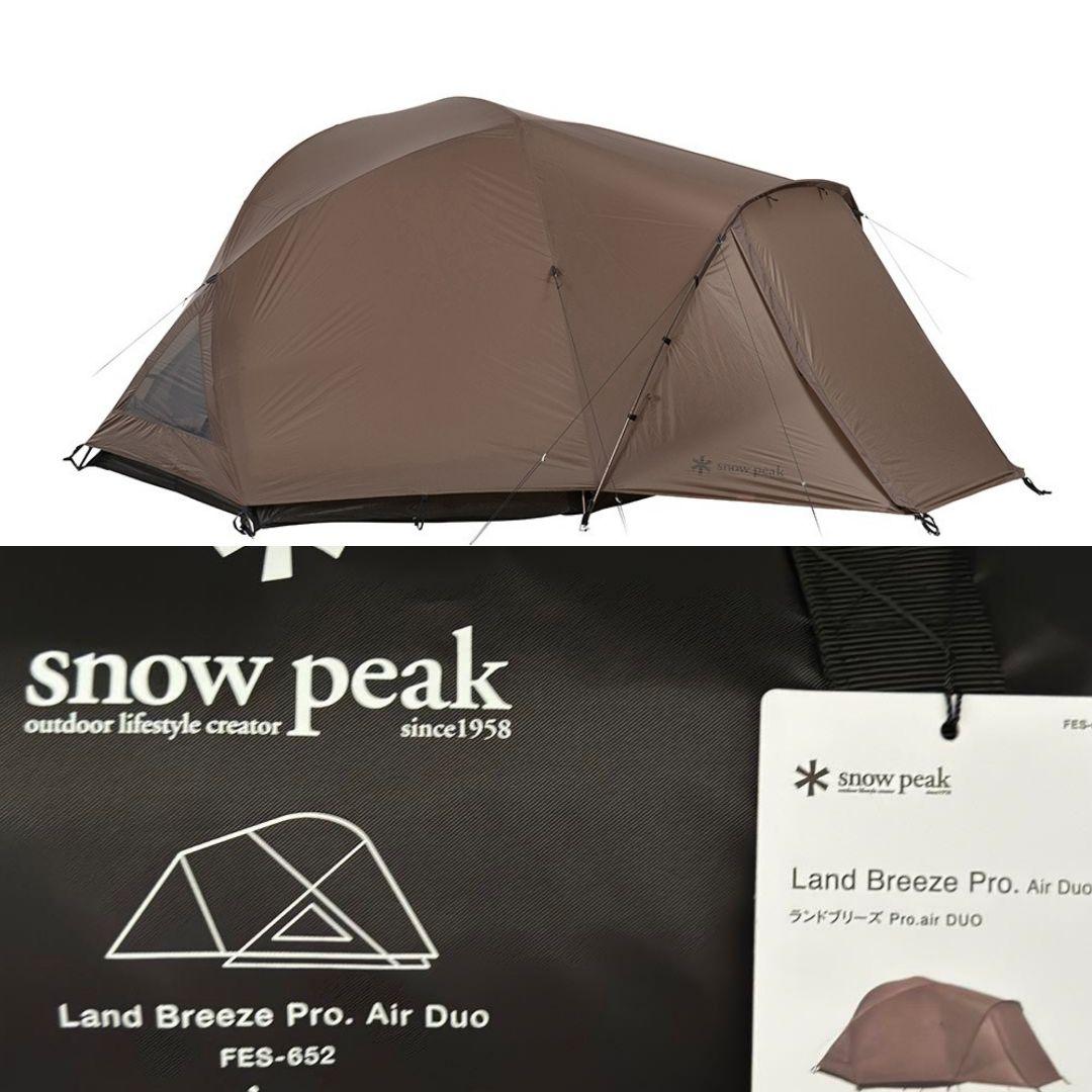 peak スノーピークランドブリーズ PRO. AIR DUO