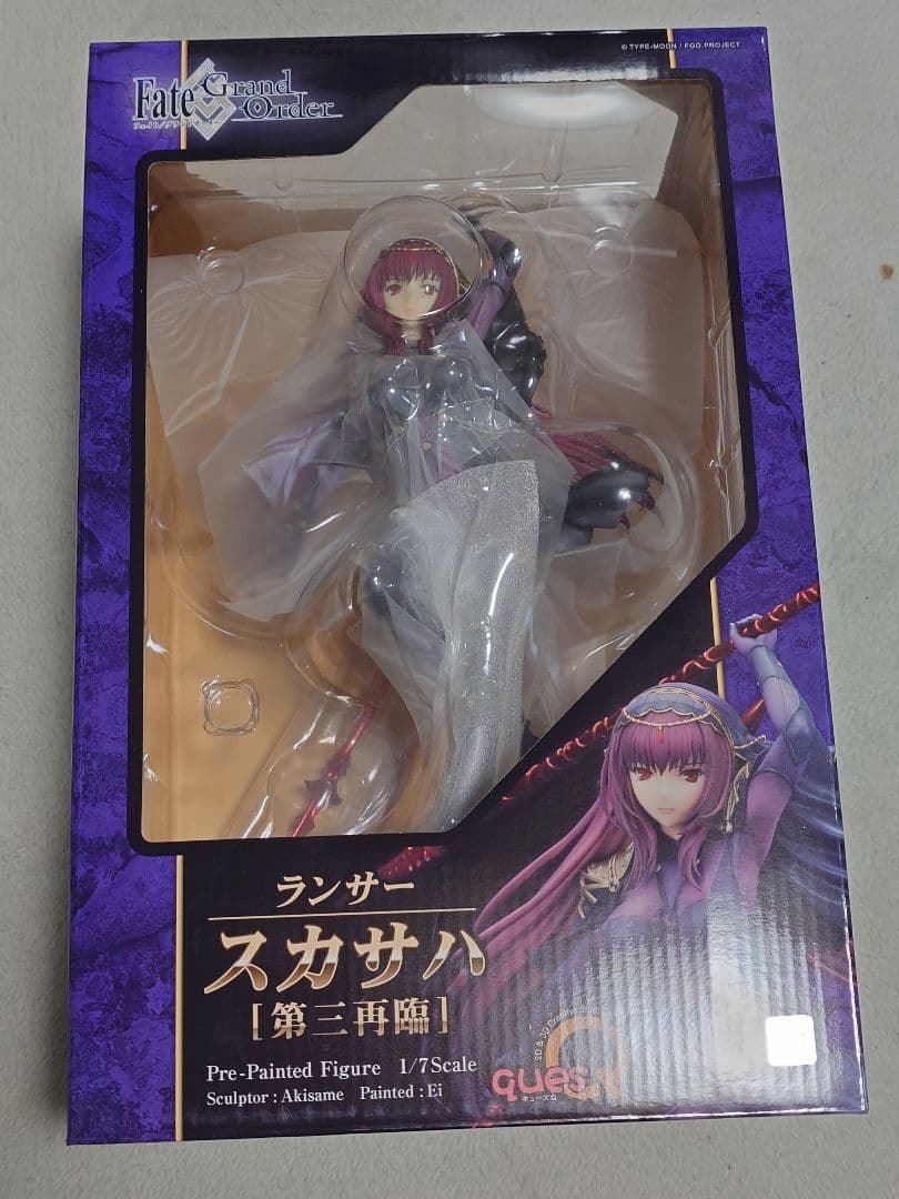 FGO ランサー/スカサハ 第三再臨 フィギュア