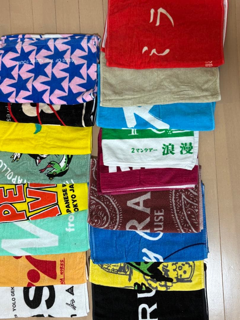 バンドタオル 18点セット