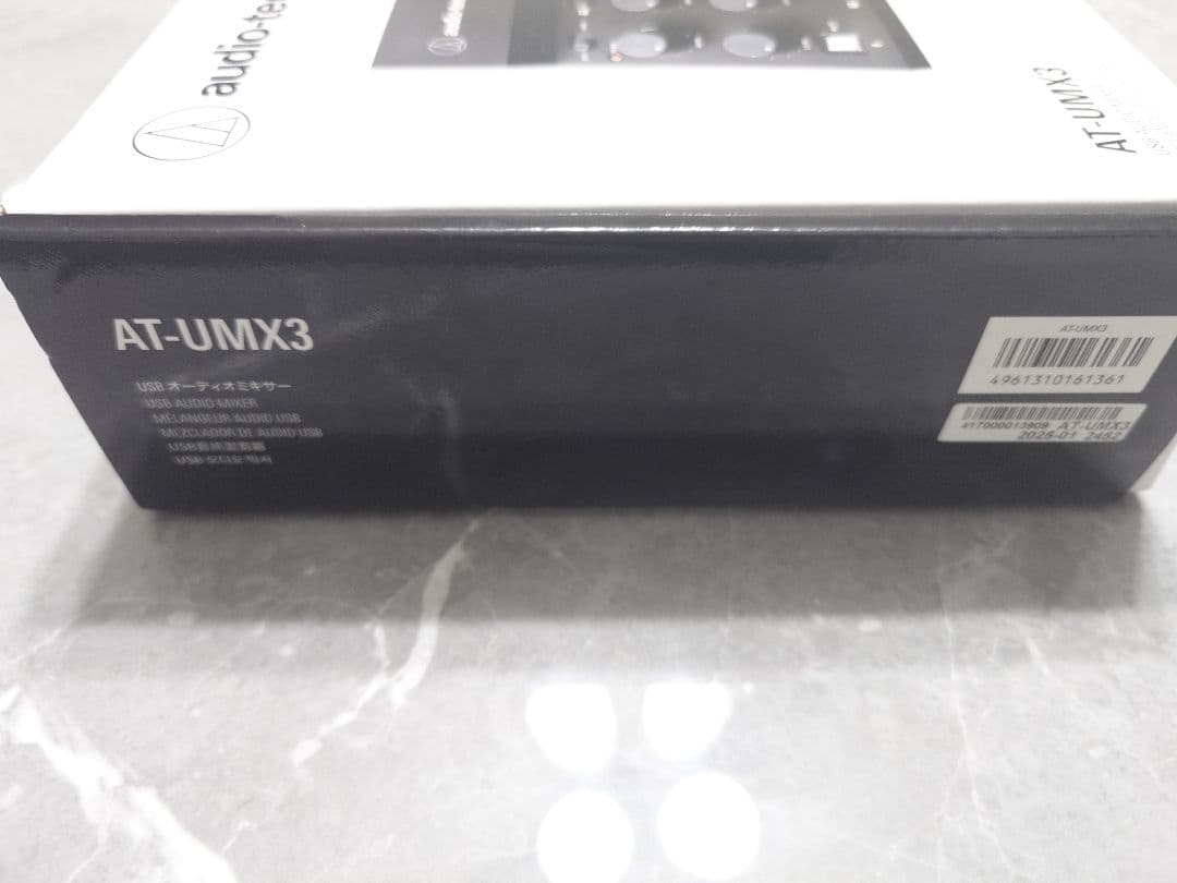 DTM・DAW AT-UMX3