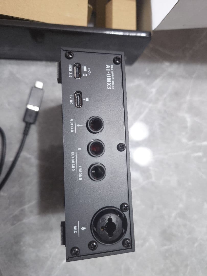 DTM・DAW AT-UMX3