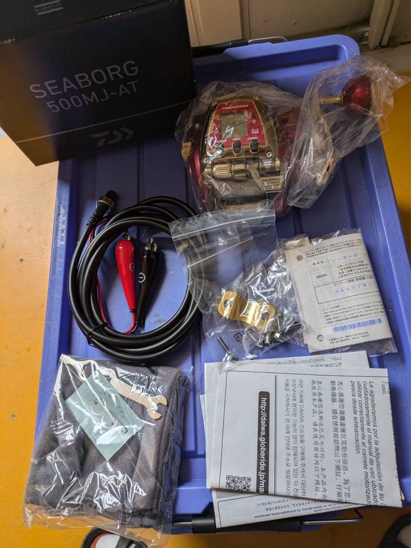 ※ヨシダ※シーボーグ500ＭＪ－ＡＴ