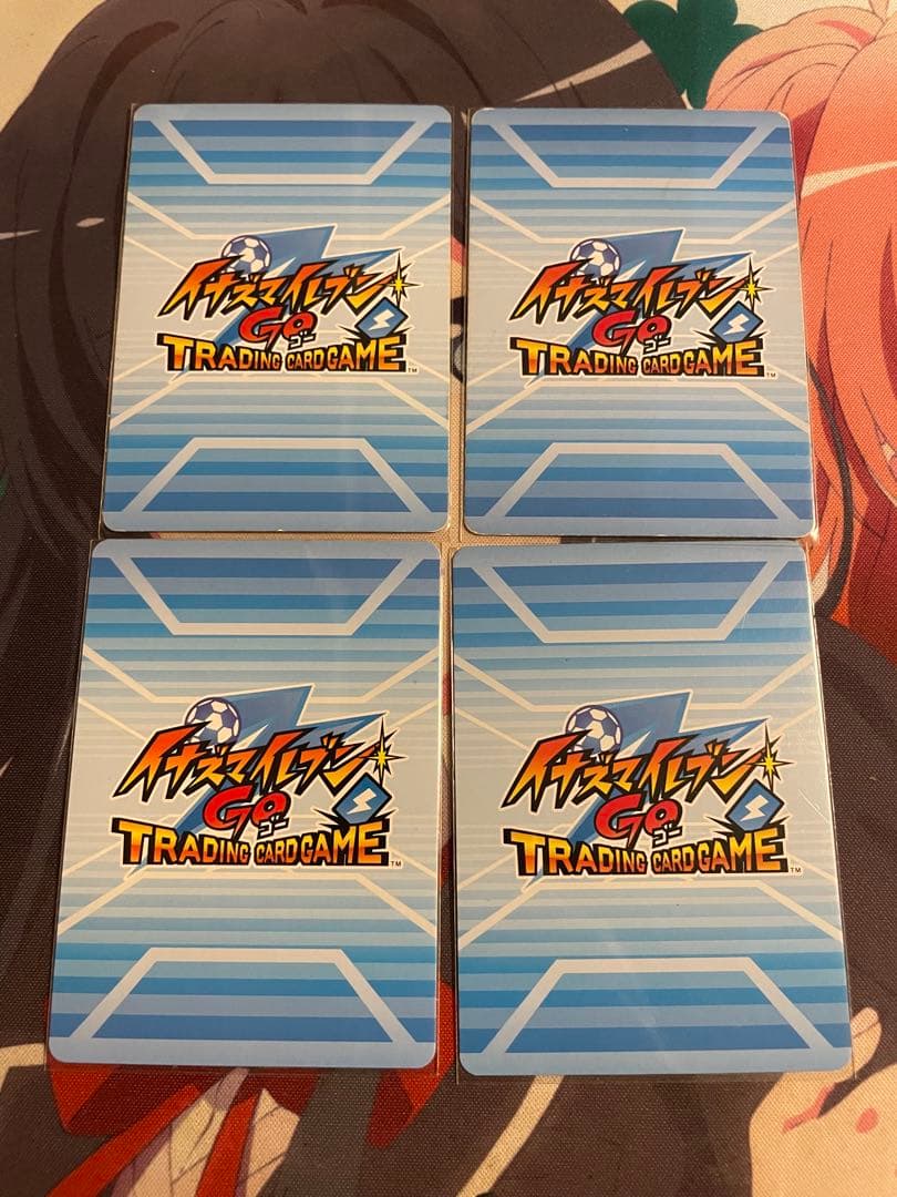 イナズマイレブンtcg まとめ売り
