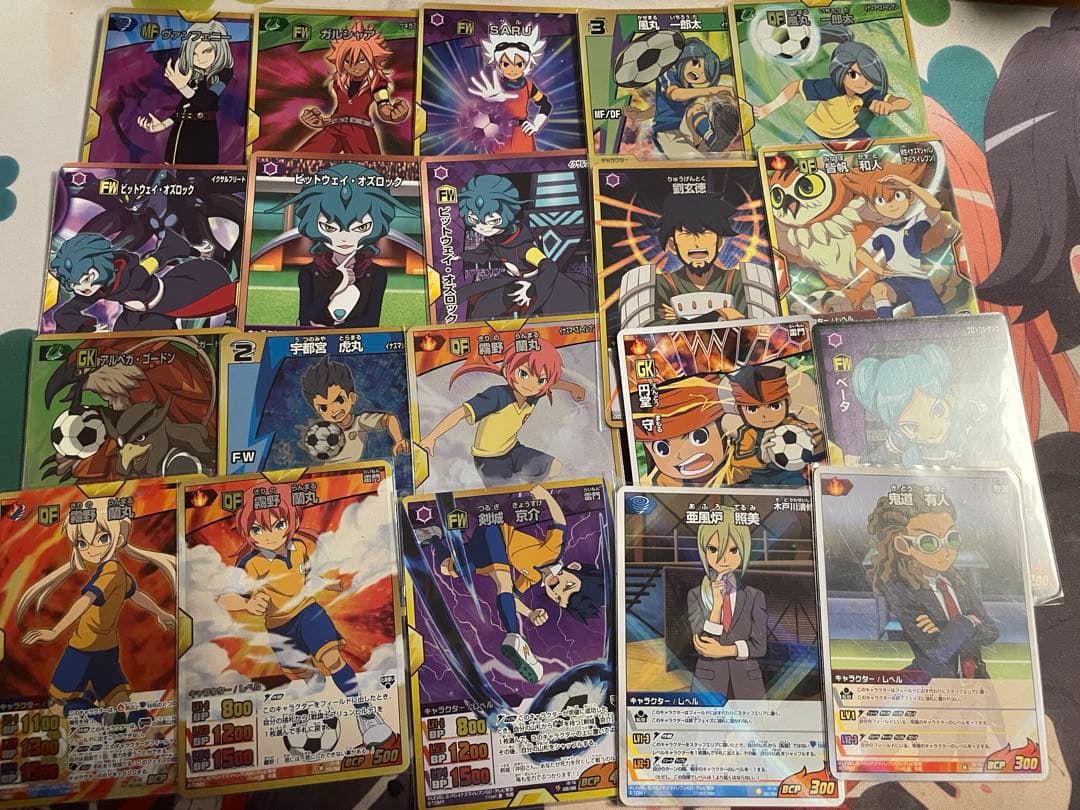 イナズマイレブンtcg まとめ売り