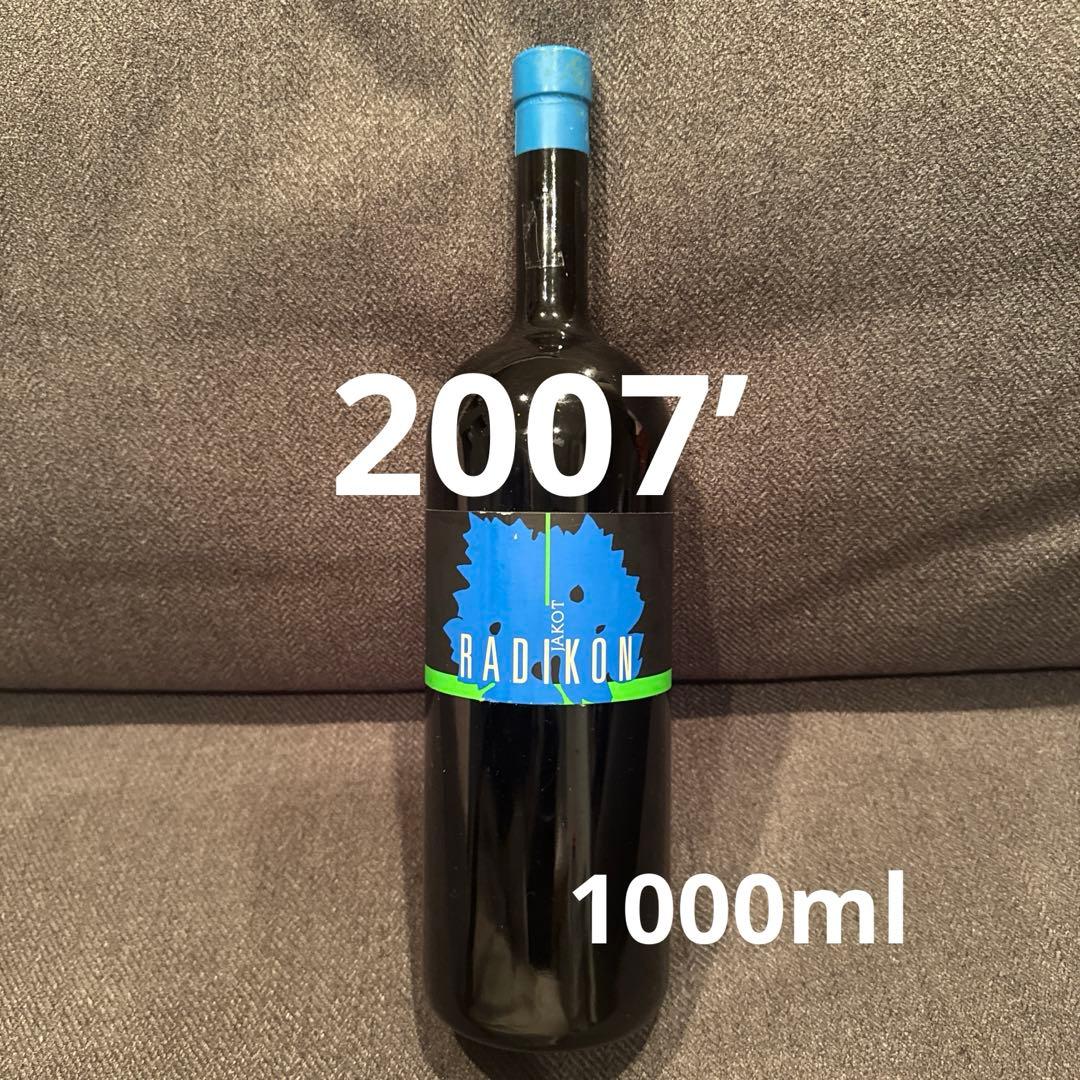 ラディコン　ヤーコット　イタリア　ワイン　2007 1000ml