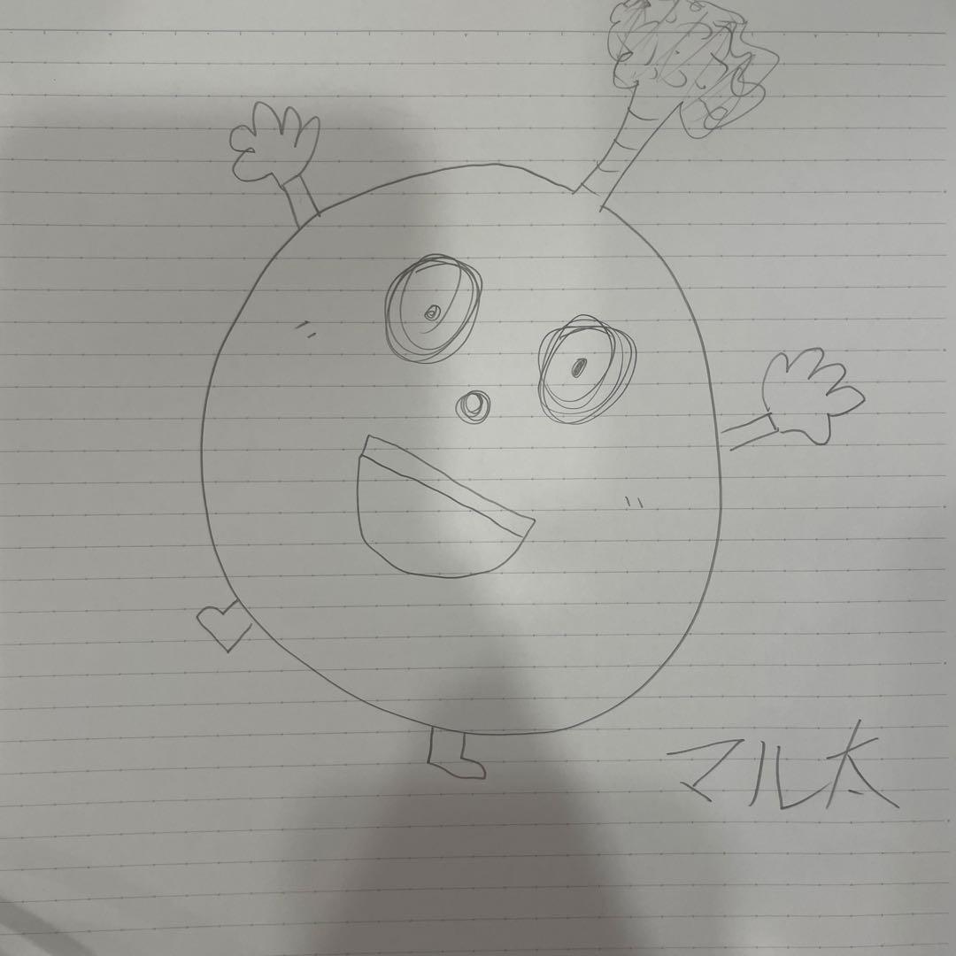 マル太