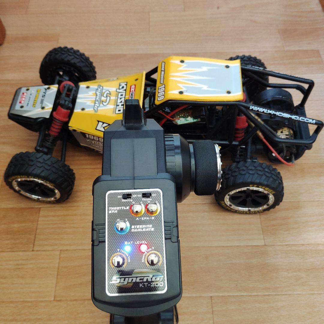 京商 サンドマスターレディセット イエロー、充電器