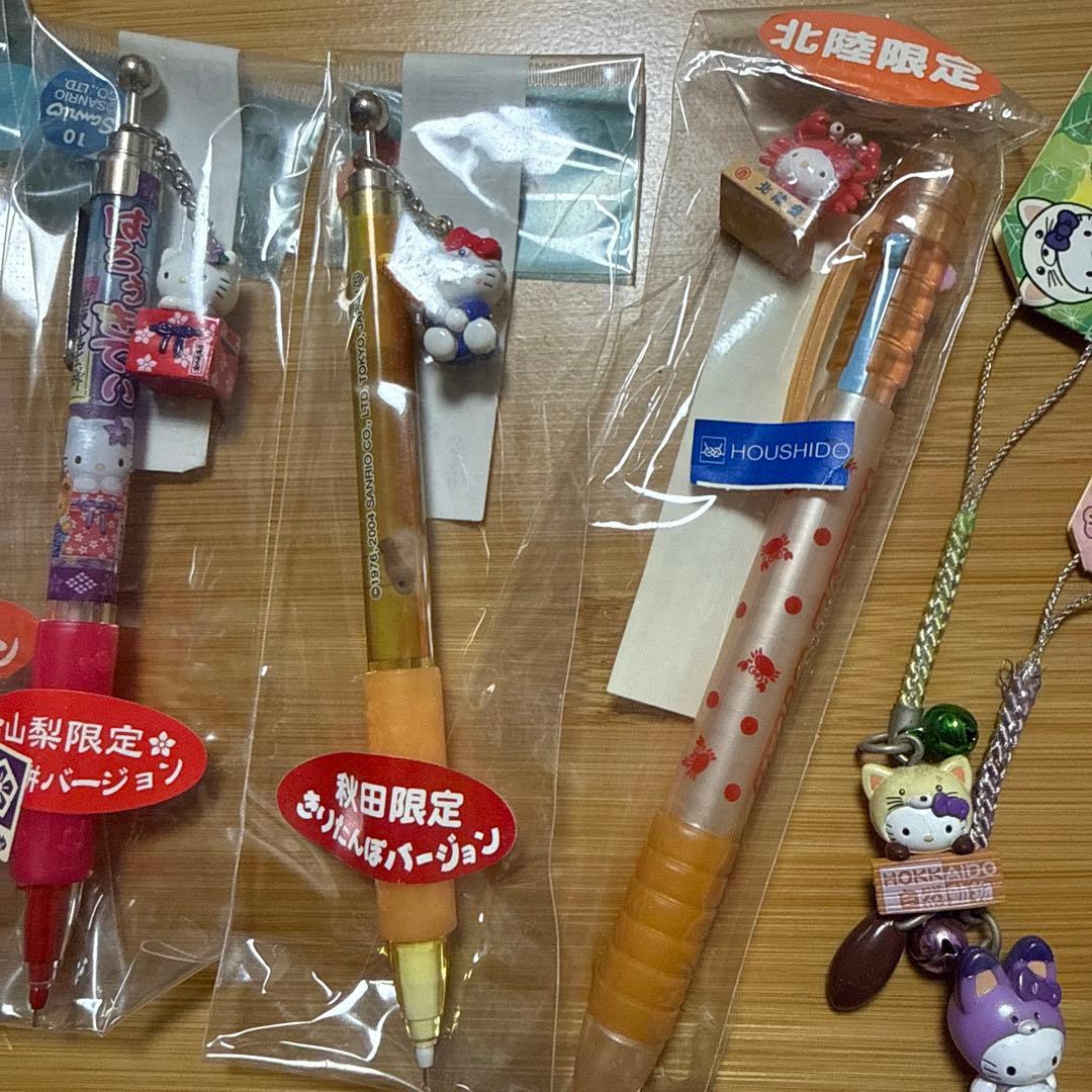 ご当地キティ 根付 ボールペン シャープペン まとめ売り