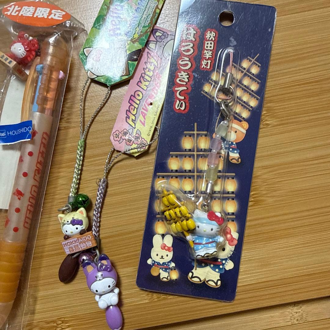 ご当地キティ 根付 ボールペン シャープペン まとめ売り