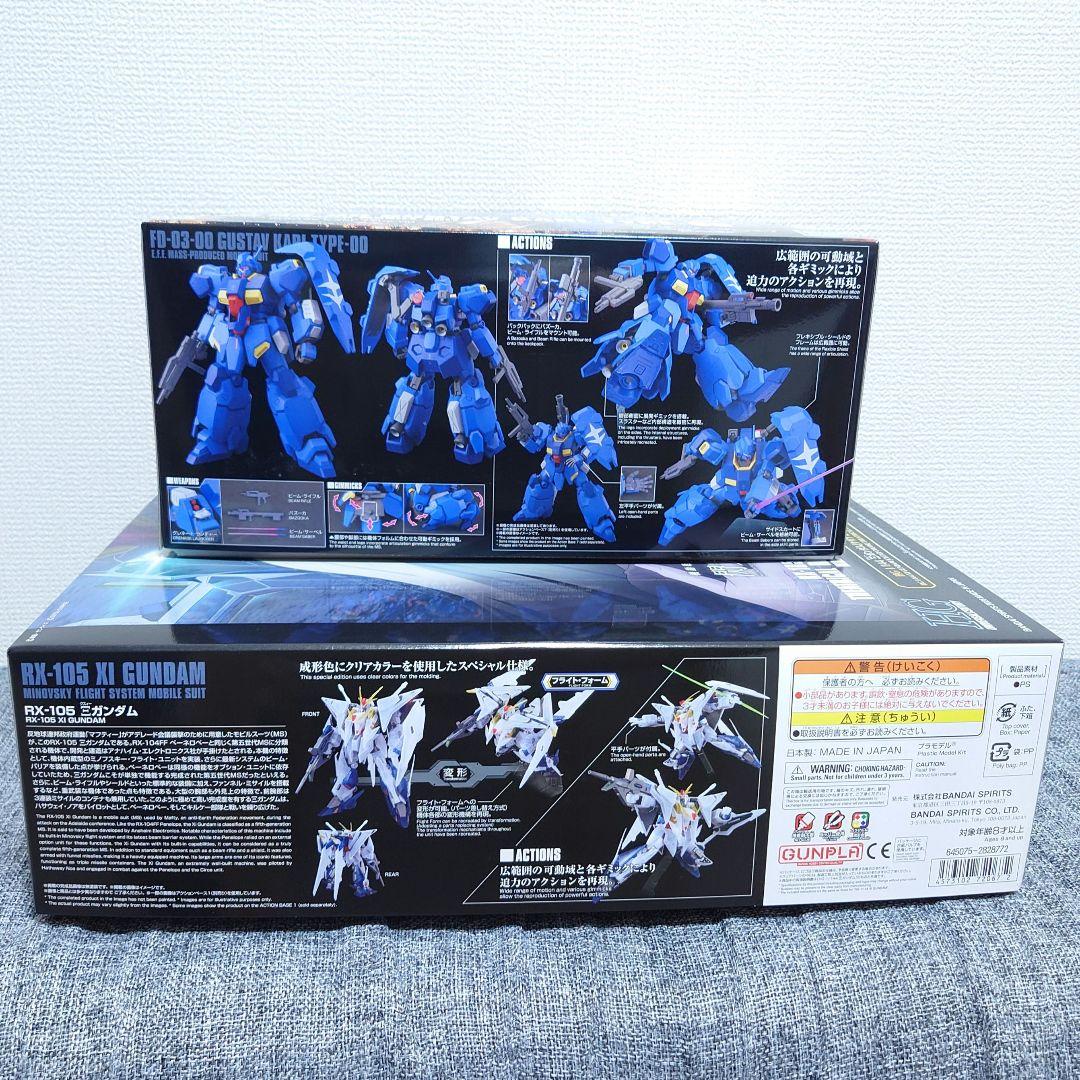 HG グスタフ・カール00型 & RX-105 Xi Gundamクリアカラー