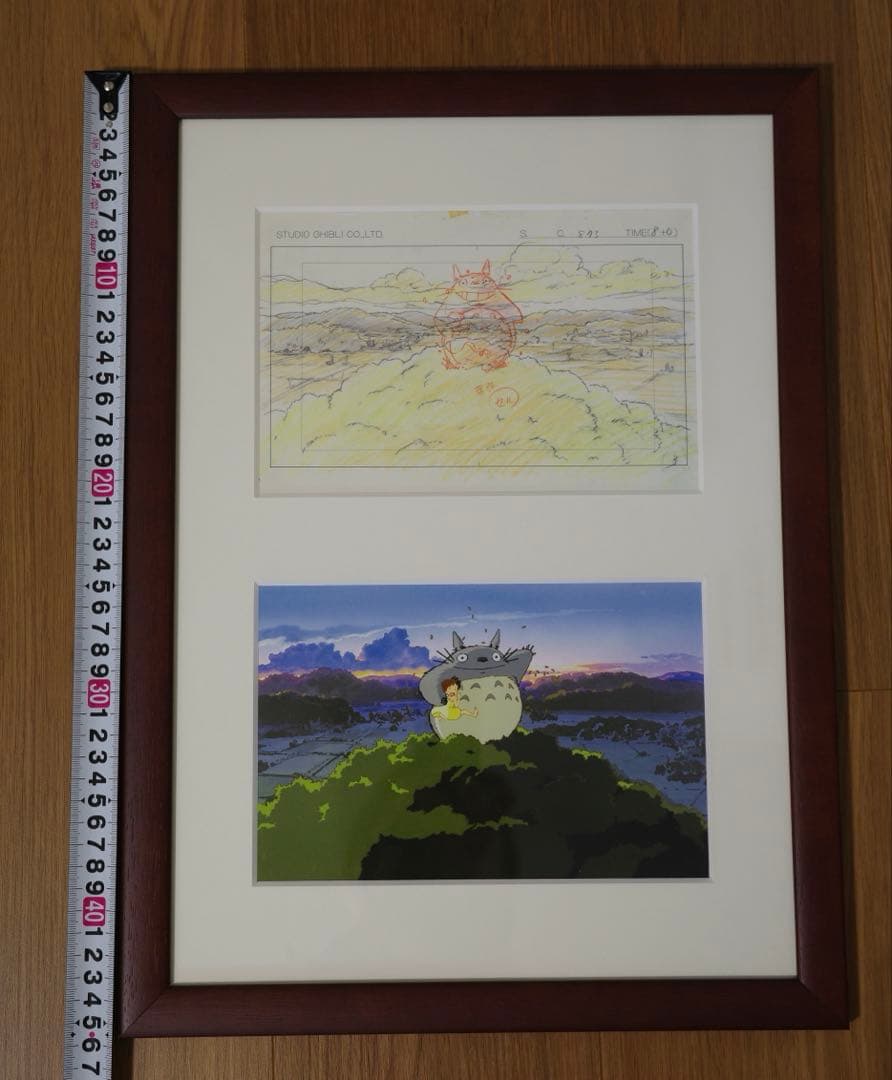 スタジオジブリ　トトロ　セル画　複製原画　宮崎駿