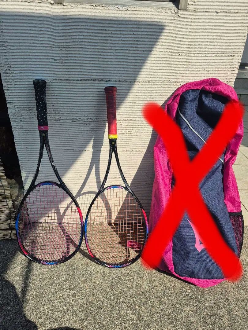 Mizuno Proforce 10 ラケット2本セット